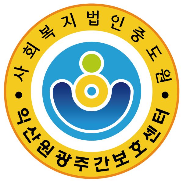 파일:익산원광주간보호센터마크.jpg
