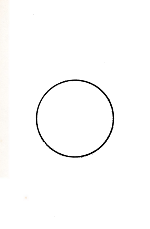 교전 초판본-일원상.png