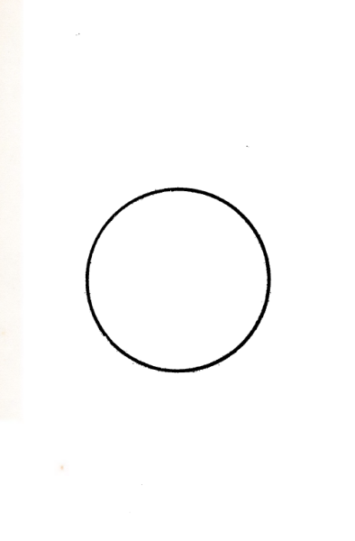 파일:교전 초판본-일원상.png