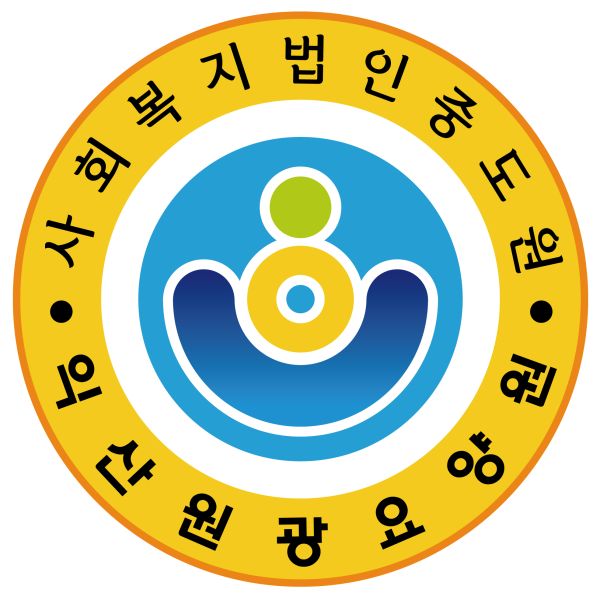 파일:20250424 익산원광요양원로고.jpg